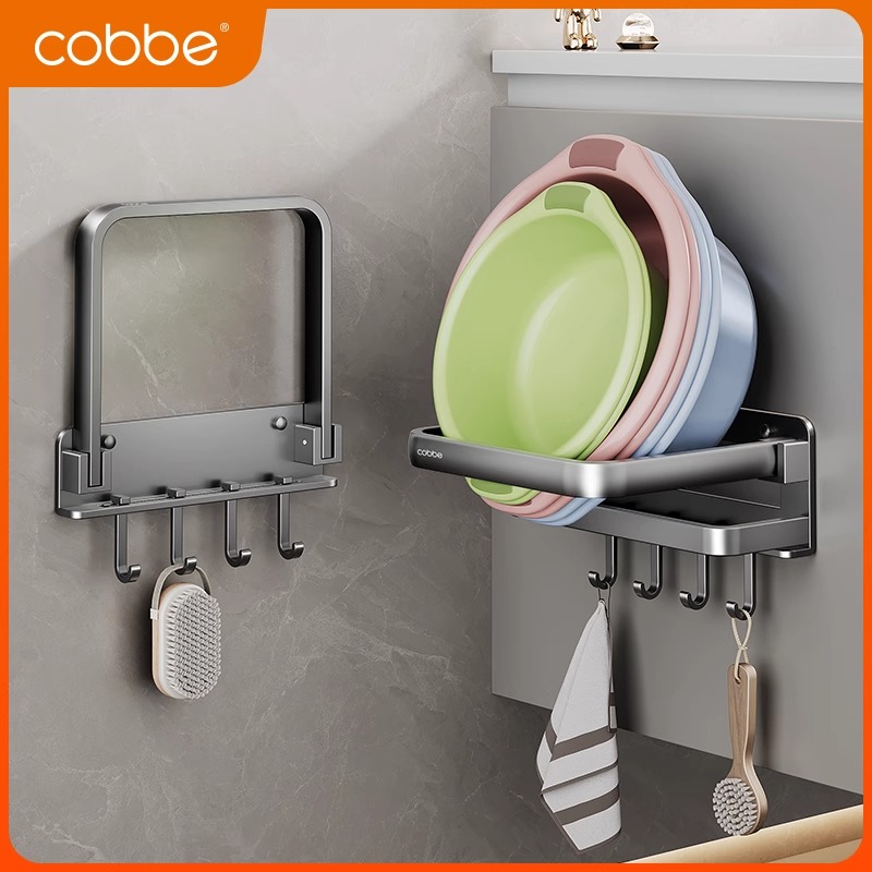 卡贝可折叠脸盆收纳架免打孔厕所盆架家用浴室壁挂盆卫生间置物架