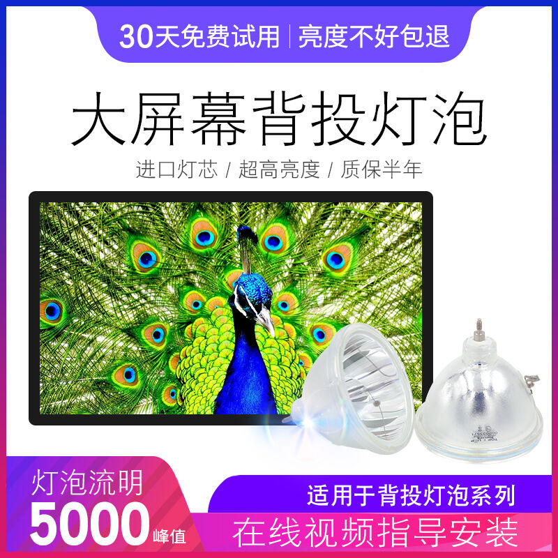 全新灯芯品质保证全场包邮质保半年七天退换