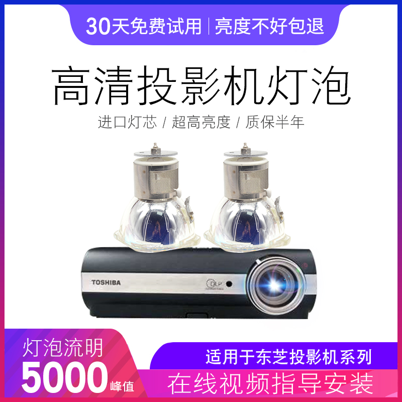 全新灯芯品质保证全场包邮质保半年七天退换