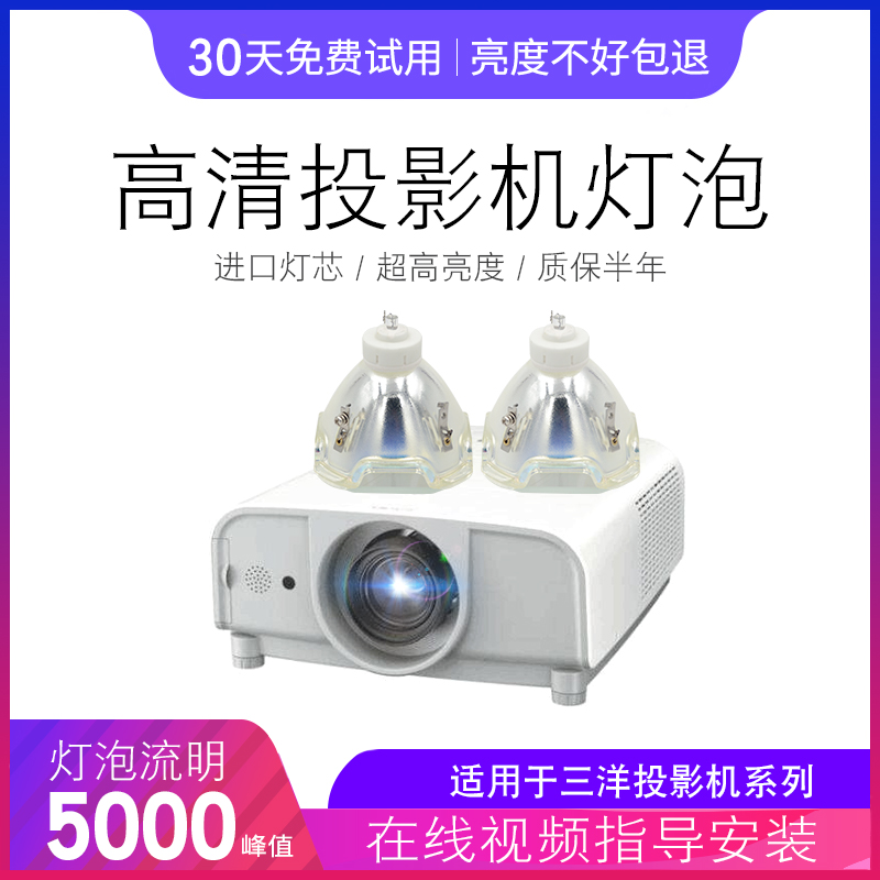 全新灯芯品质保证全场包邮质保半年七天退换