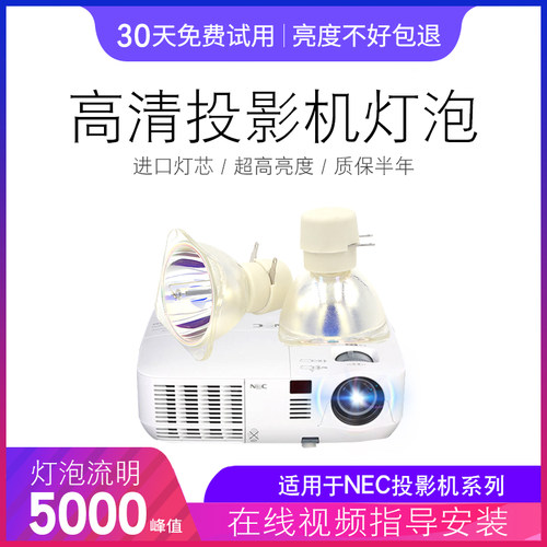 全新灯芯品质保证全场包邮质保半年七天退换