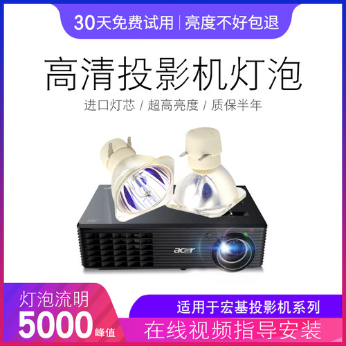 全新灯芯品质保证全场包邮质保半年七天退换