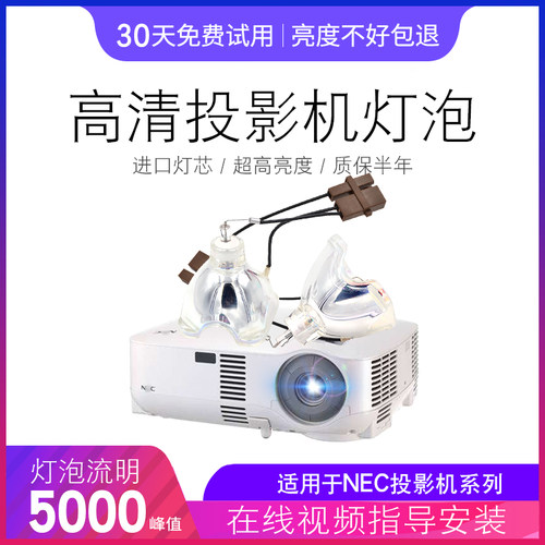 全新灯芯品质保证全场包邮质保半年七天退换