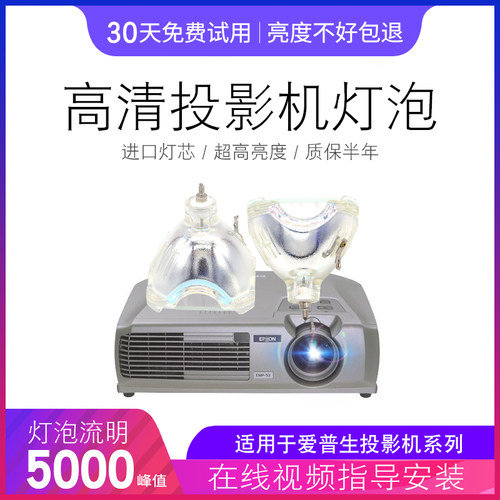 全新灯芯品质保证全场包邮质保半年七天退换