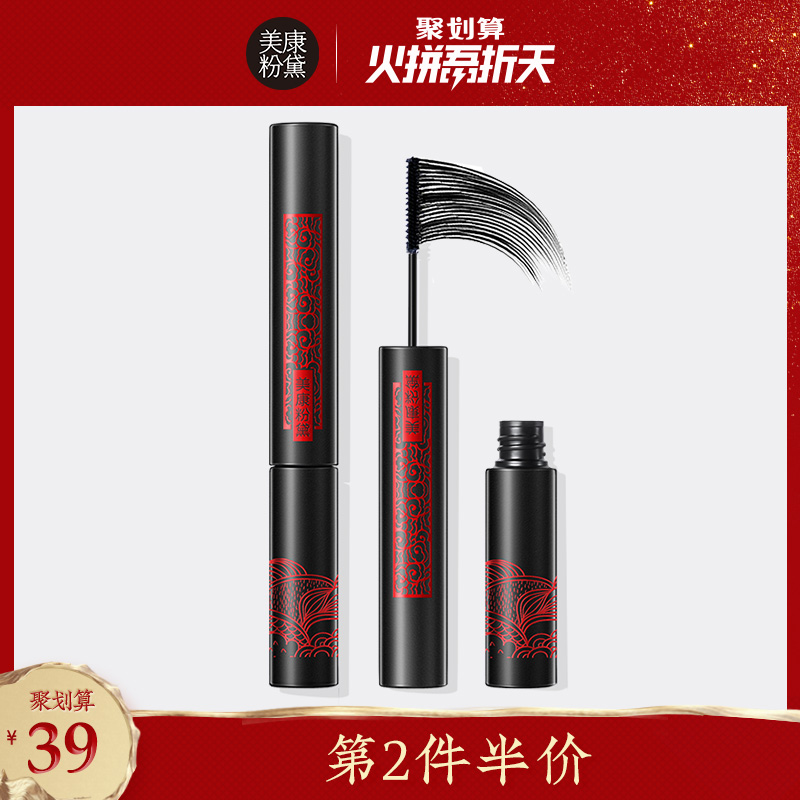 网友分享在meiguo.com上的图片