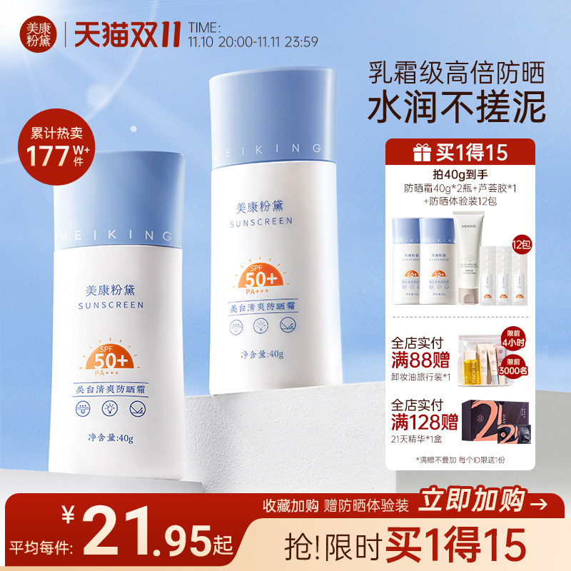 ��������Ů�沿���м�����һ��ɹ˪��ͼ