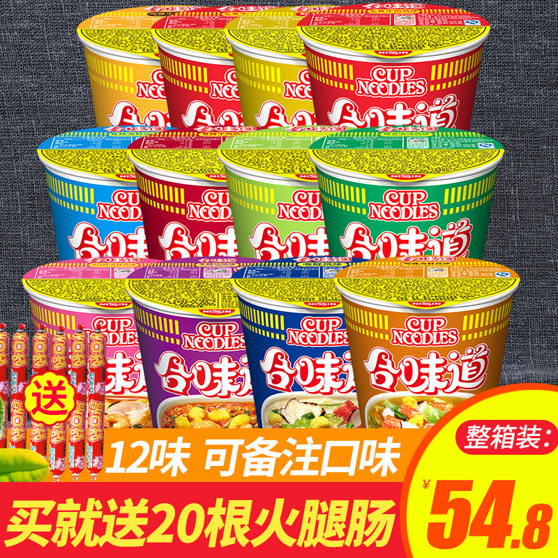 网友分享在meiguo.com的图片