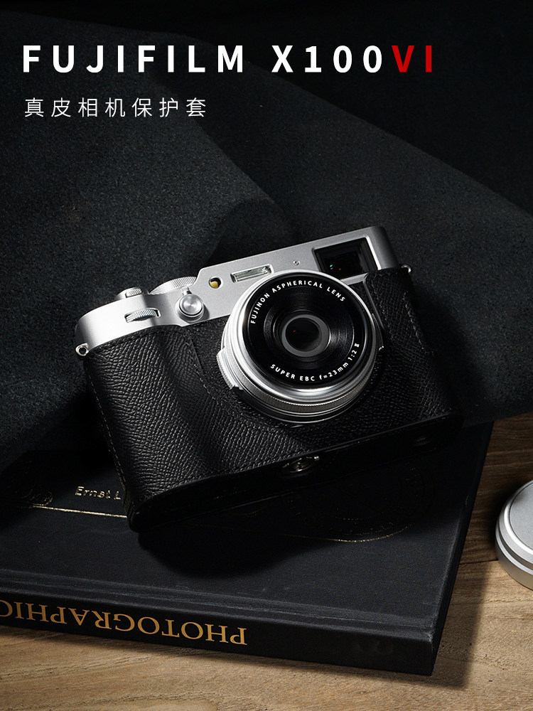 MARTINDUKE FUJI X100V 가죽 케이스 보호 커버