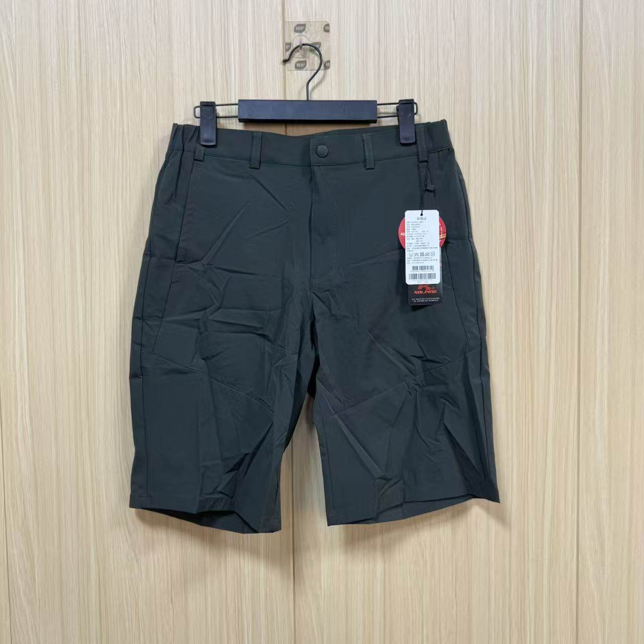 【CC家CC】KOLPING男士机织短裤KQP0983M