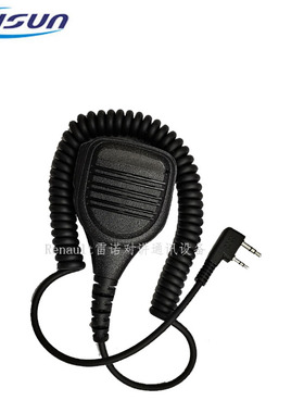 科立讯对讲机DP405/S780/DP580/980/PT7200手咪话筒顺风耳话咪