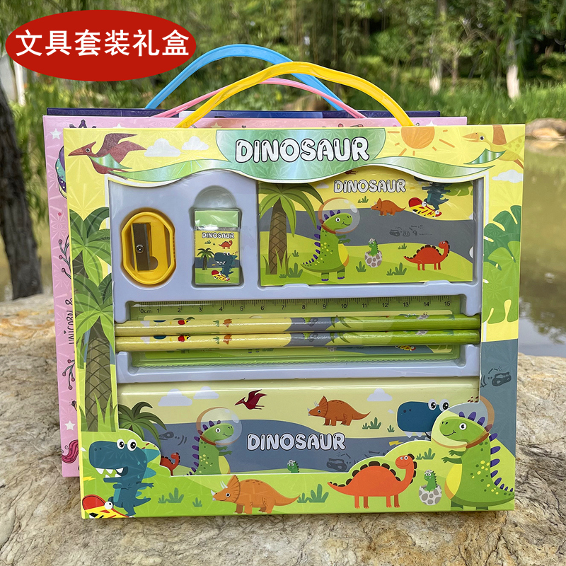 文具套装礼盒幼儿园学习