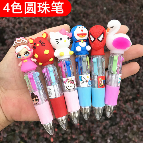 团子家族角落生物书写工具圆珠笔