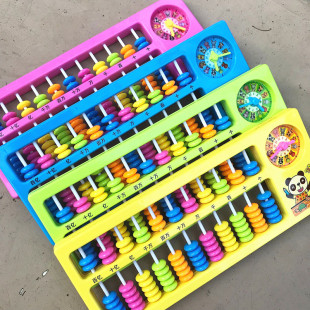 儿童小学生珠心算钟面算盘学具7珠11档数学塑料大号算盘教具4090
