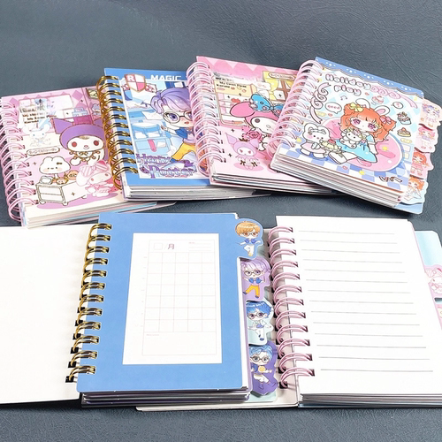 小号记事本儿童便携学生学习奖品