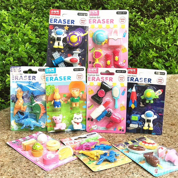 创意仿真文具橡套装卡通橡皮擦幼儿园生日礼品趣味橡皮擦组盒多款,文具电教/文化用品/商务用品,橡皮,淘宝优惠券,粉丝福利购,淘宝优惠卷