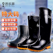 水鞋 雨鞋 加绒中高筒加棉牛筋底胶鞋 短筒雨靴春秋防滑防水鞋 男夏季