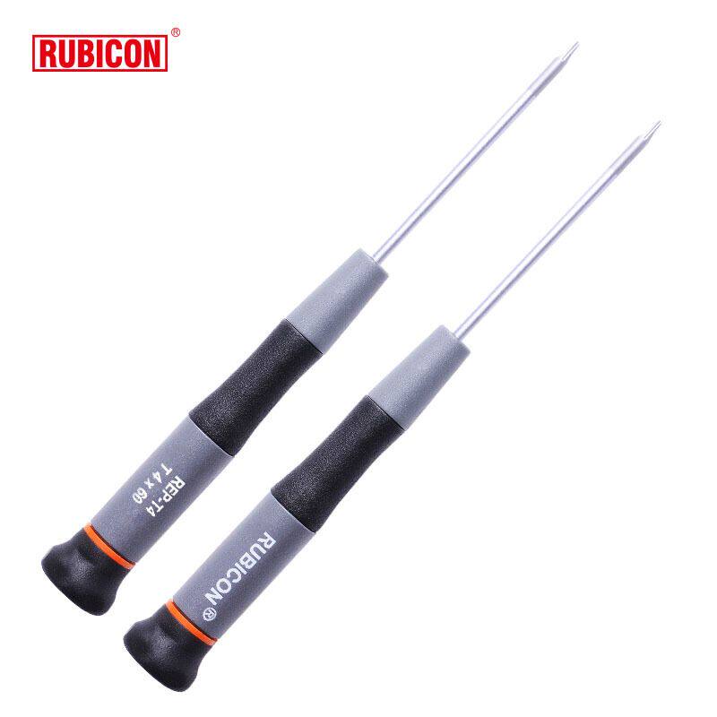 Tournevis pour réparation vélo - Ref 2299289 Image 3