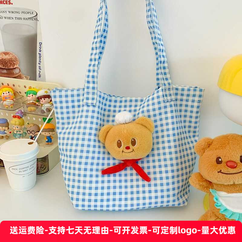 可爱小熊蓝格纹大容量帆布单肩包2025新款女包大容量托特购物袋包,箱包皮具/热销女包/男包,通用款女包,淘宝优惠券,粉丝福利购,淘宝优惠卷