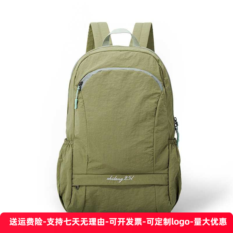 跨境热销折叠户外双肩包轻便运动