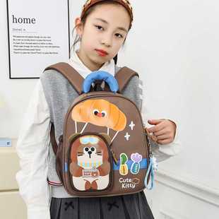 幼儿园书包3 6岁可爱卡通男女宝宝双肩包轻便护脊儿童减负大容量