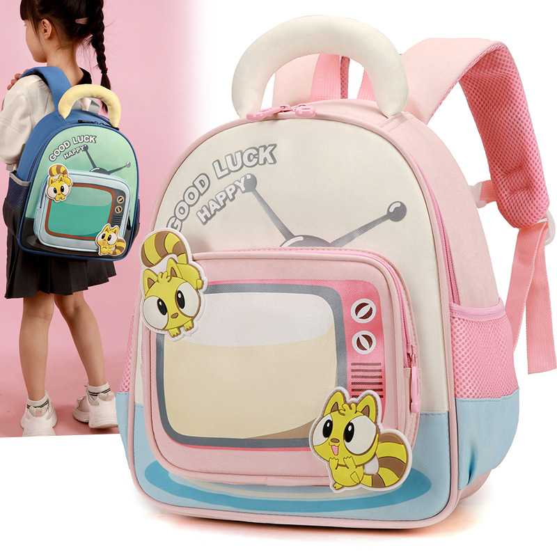 卡通双肩包幼儿园书包中大班背包