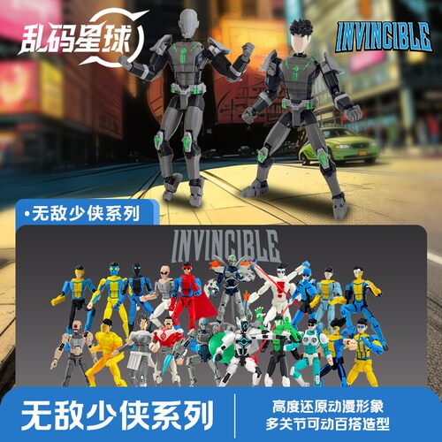 【现货】无敌少侠GDA 马克手办动漫周边可动关节人偶免拼模型玩具