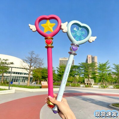 儿童玩具水枪炮女孩百变魔法棒2026新款玩水抽拉式呲滋喷水仙女棒