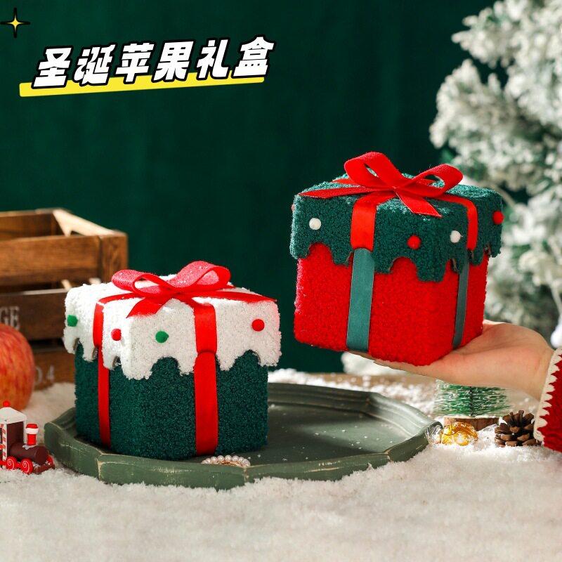 圣诞礼盒空盒包装2026新款手工diy加厚加硬儿童收纳盒平安夜苹果