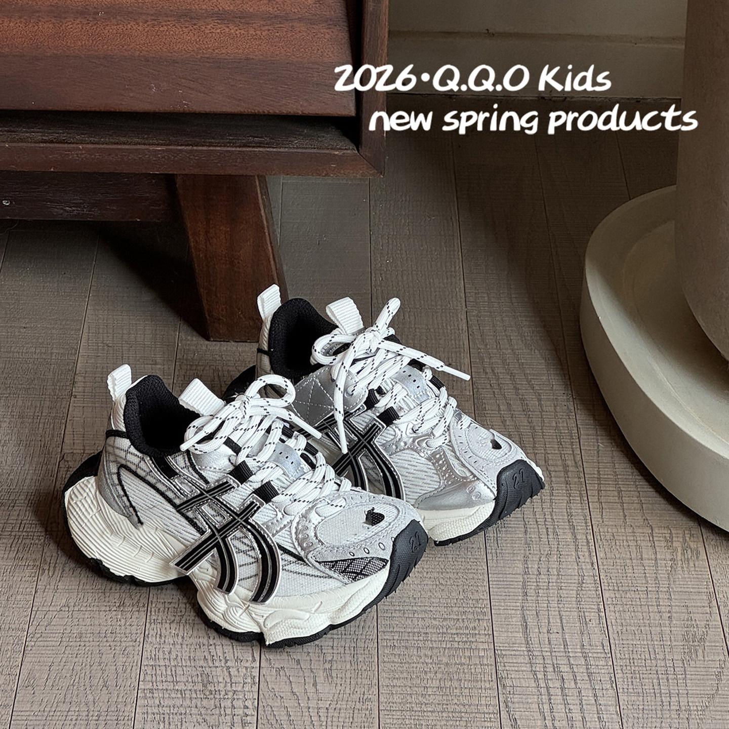 炸街男女童鞋子2026新款春季儿童厚底老爹鞋网面透气运动休闲鞋潮,童鞋/婴儿鞋/亲子鞋,运动鞋,淘宝优惠券,粉丝福利购,淘宝优惠卷