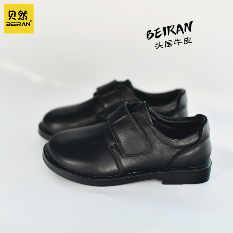 【全网热销】演出牛皮儿童黑皮鞋