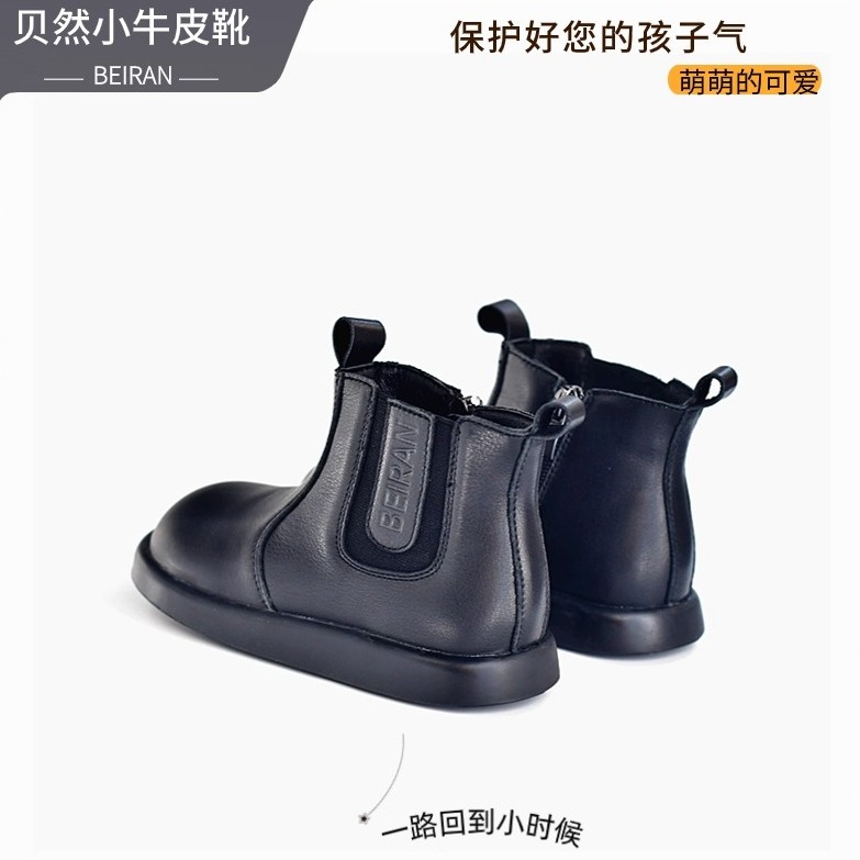 贝然真皮儿童马丁靴2025新款春秋单靴男女童短靴子软底宝宝牛皮靴