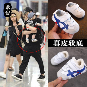真皮秋冬季婴儿鞋6到12个月加绒防掉男女宝宝学步软底小白鞋0-1岁