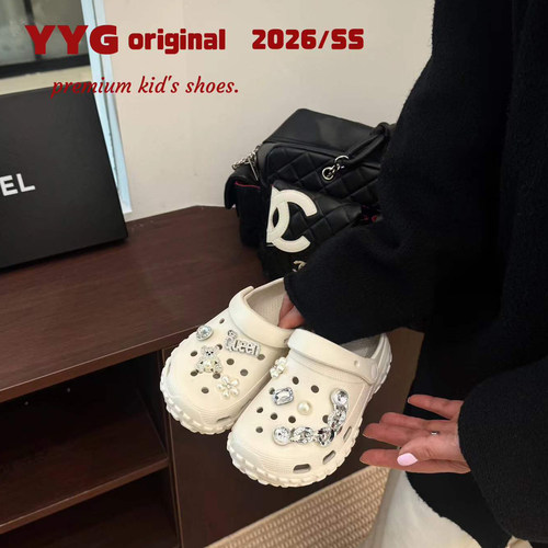 【YYG正品】水晶小熊潮牌洞洞鞋