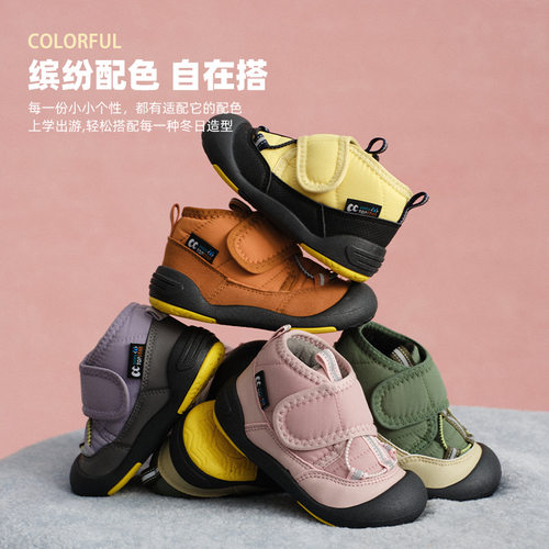 【TOPSTAR正品】高帮加绒运动鞋