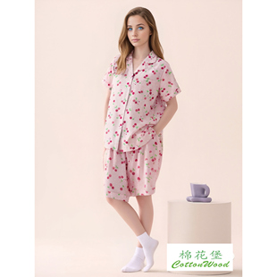 套装 棉花堡家居服女春夏季 长裤 睡衣纯棉棉布薄款 柔软舒适甜美 短袖