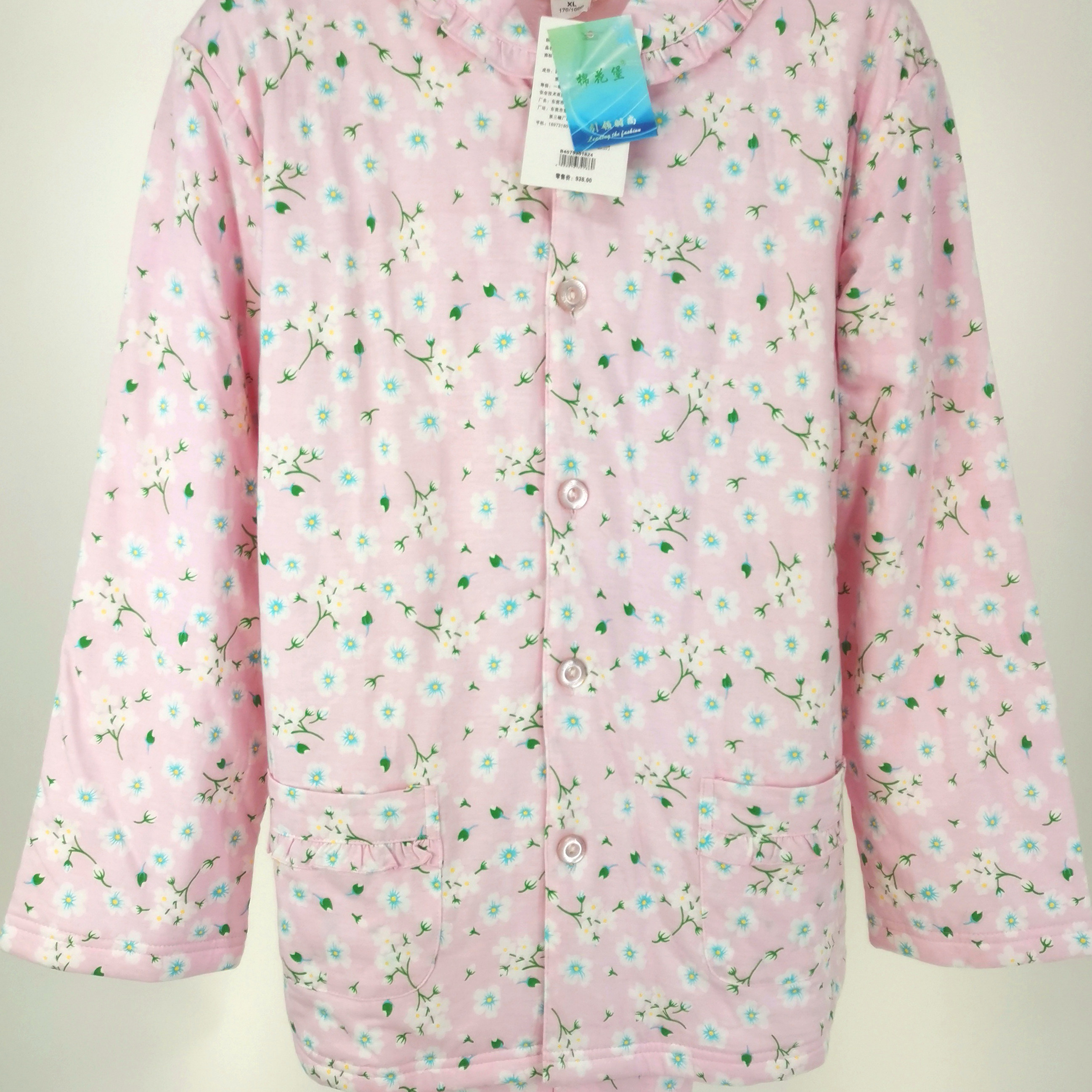 棉花堡家居精品女士冬季三层夹棉睡衣大码全棉保暖防静电柔软时尚