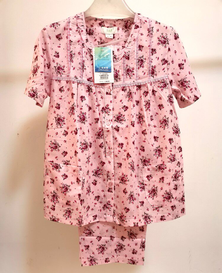 棉花堡家居服女士春夏季睡衣