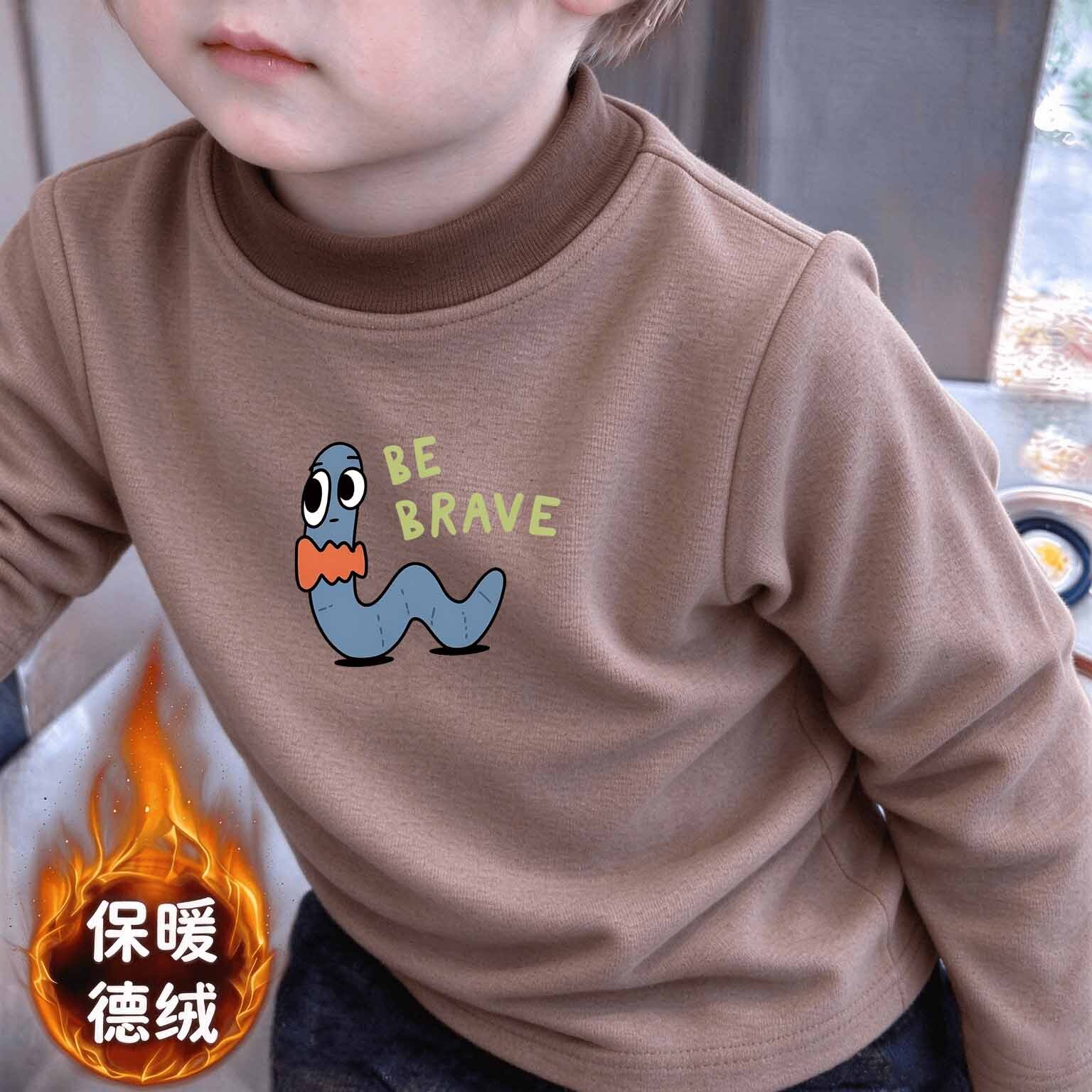 简约中小童百搭双面德绒半高领长袖儿童新款秋冬加厚男童保暖上衣