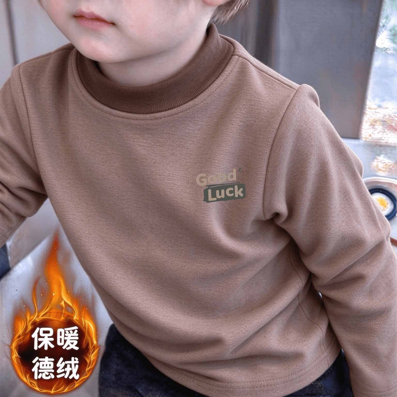 男孩子德绒打底衫插色半高领长袖卡通新款印花韩版中小童保暖上衣