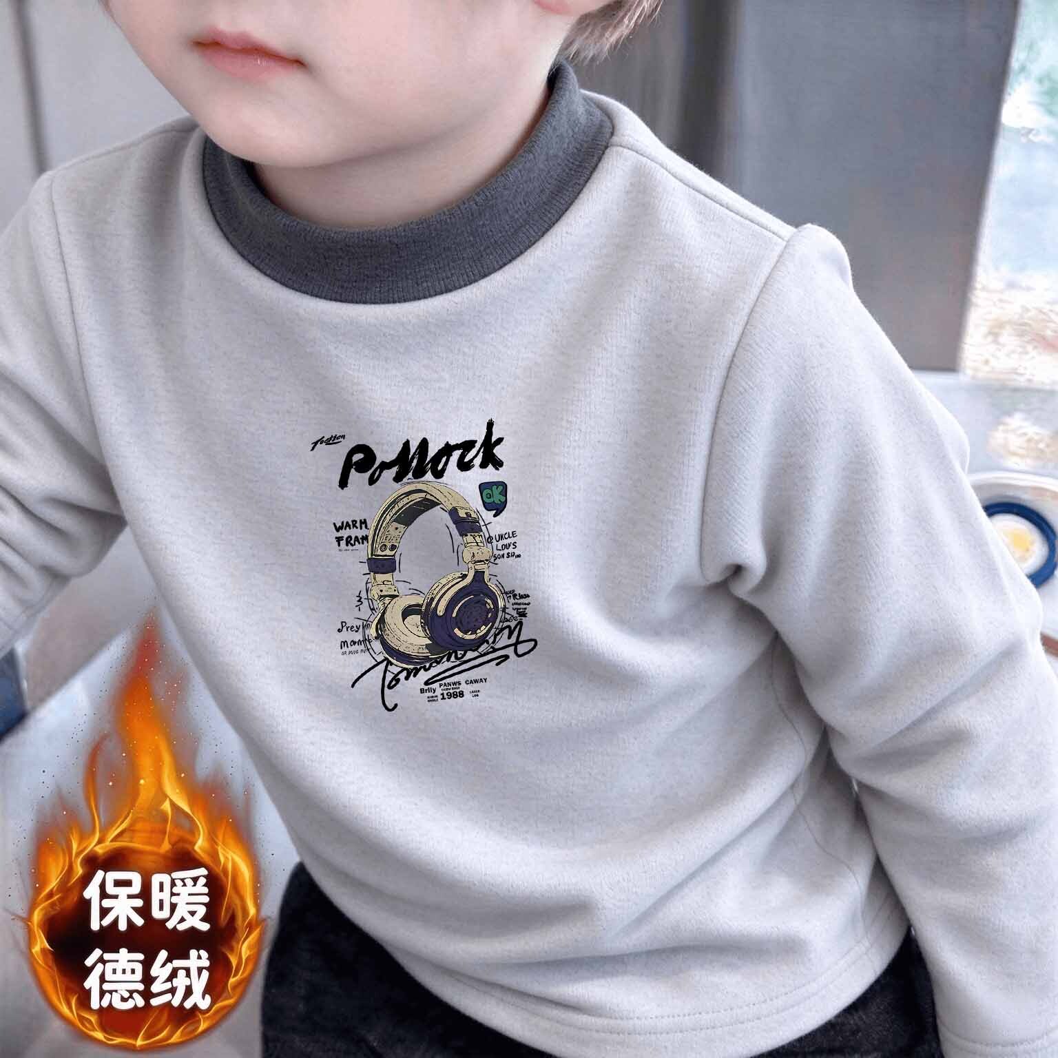 男孩子德绒打底衫插色半高领长袖卡通新款印花韩版中小童保暖上衣