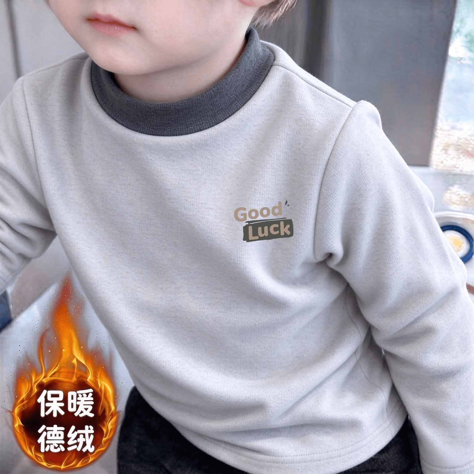 男孩子德绒打底衫插色半高领长袖卡通新款印花韩版中小童保暖上衣