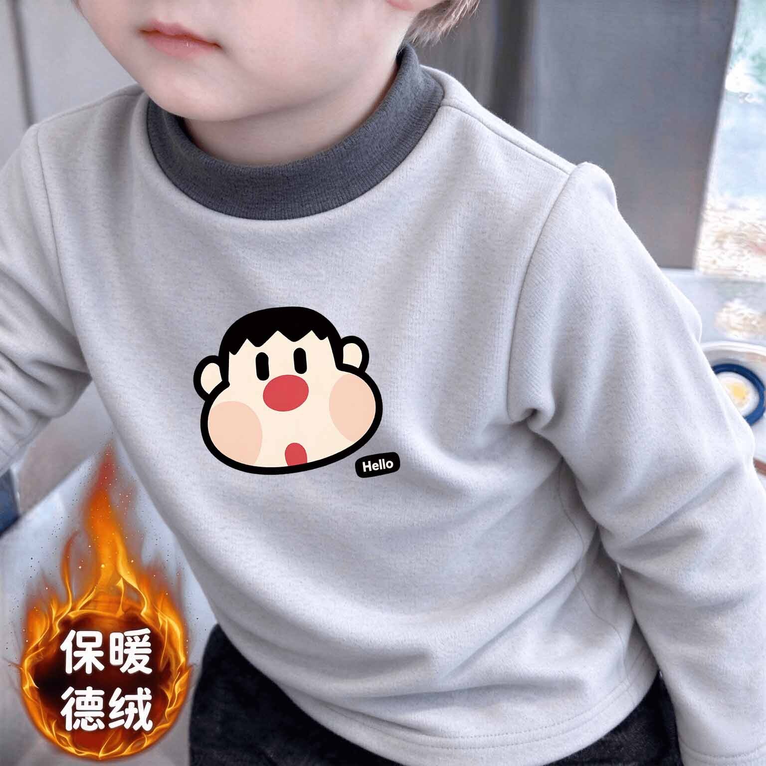 个性中小童洋气双面德绒半高领长袖儿童新款秋冬加厚男童保暖上衣