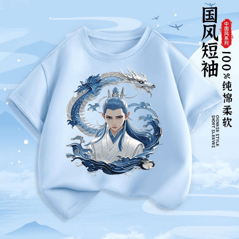 100%纯棉魔丸哪吒印花敖丙纯棉春夏季男童女童半袖短袖T恤中国风