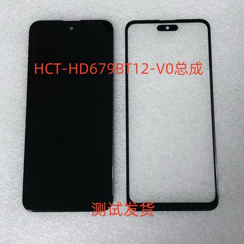 M60Pro总成OY2023018手机屏