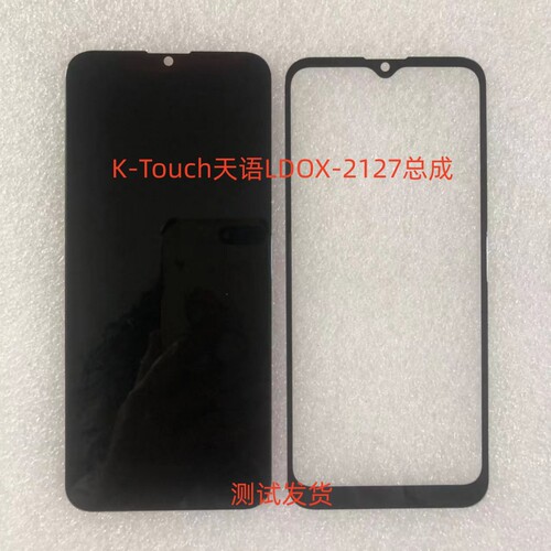 K-TouchLDOX-2127屏幕显示屏