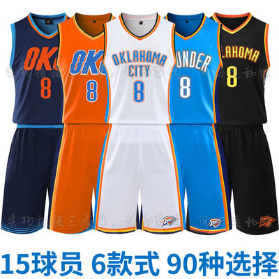 杰伦威廉姆斯复古球衣雷霆队服篮球服套装城市版球员版宣告版 8号