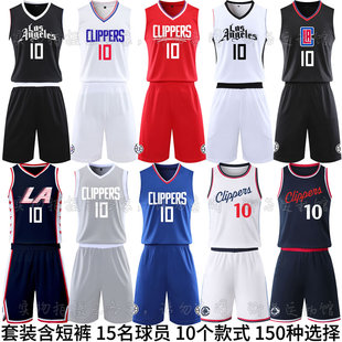 波格丹诺维奇快船队球衣定制篮球服套装城市版复古博格达诺维奇10