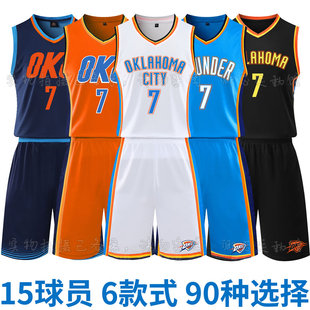 切特霍姆格伦复古球衣雷霆队服篮球服套装城市版球员版宣告版 7号