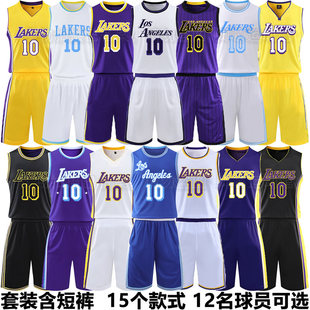 湖人队科洛克球衣定制篮球服套装城市版复古男女儿童无袖透气小众