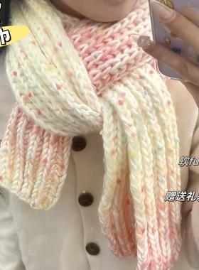 彩虹糖郁金香长毛线围巾手工diy编织自制手织送男女朋友围脖礼物